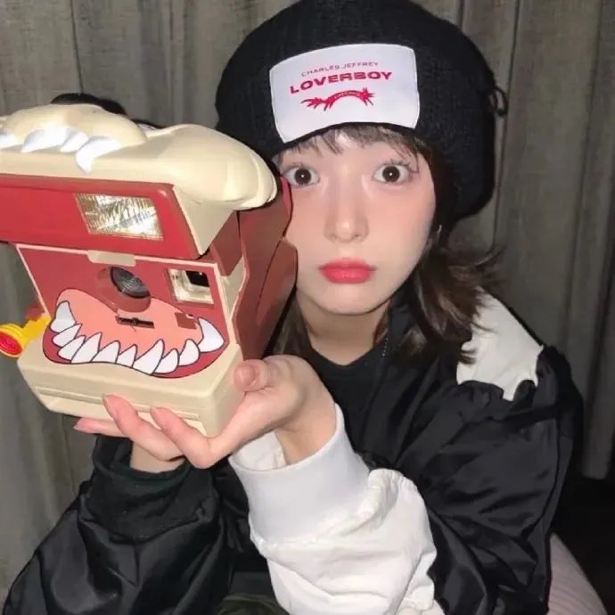 人烟之岛